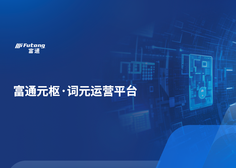 Next Article Image