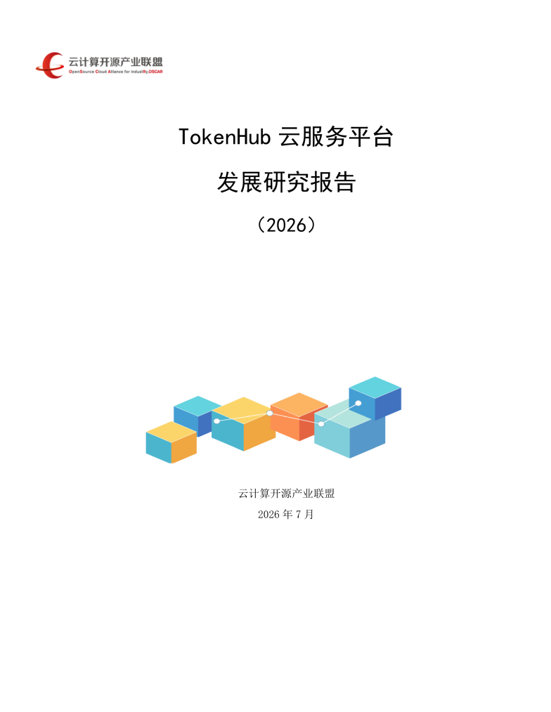Next Article Image
